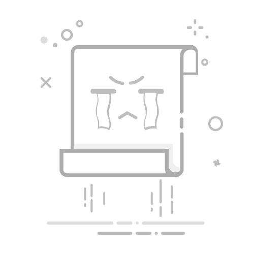 三体 (小说)